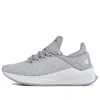 New Balance (wmns)  Fresh Foam Lazr V2 Low-top Grey 'gray White'