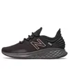 New Balance (wmns)  Fresh Foam Roav 'black Light Pink'