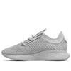 New Balance (wmns)  Fresh Foam Roav Fusion Sneakers Beige Gray