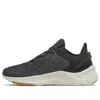 New Balance Women's Fresh Foam Roav V2