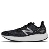 New Balance (wmns)  Fresh Foam Series Sesame 'black Silver' In Blue
