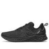New Balance (wmns)  Fresh Foam Tempo 'black'