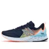 New Balance Fresh Foam Tempo Running Shoe
