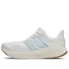 New Balance Women's Fresh Foam X 1080v12 Blue Bottle Coffee