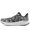 New Balance Women's Fresh Foam X 1080v12