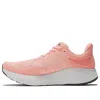 New Balance Women's Fresh Foam X 1080v12 Shoes In Grapefruit/washed Pink/quartz Grey