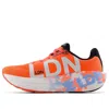 New Balance Women's Tcs London Marathon Fresh Foam X 1080 V14