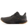 New Balance Women's Fresh Foam X 1080v12 Lounge Around