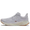 New Balance Women's Fresh Foam X 1080v12 Lounge Around Shoes In Libra/grey Violet/brown