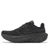 New Balance (wmns)  Fresh Foam X 1080v13 'black'
