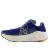New Balance Women's Fresh Foam X 840v1 Running Shoes In Multi