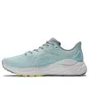 New Balance Fresh Foam X 860v13 Mesh Sneakers