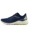 New Balance Women's Fresh Foam X 860v13 Running Shoes