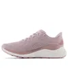 New Balance Women's Fresh Foam X 860v13 Running Shoes - B/medium Width In Violet Shadow/lilac Chalk