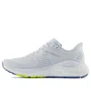 New Balance Women's Fresh Foam X 860v13
