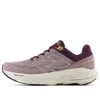 New Balance Women's Fresh Foam X 860v14 Running Shoes In Multi