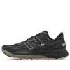 New Balance (wmns)  Fresh Foam X 880 V13 Gore-tex 'black Dark Peridot' In Multi