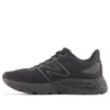 New Balance (wmns)  Fresh Foam X 880v12 'black Magnet' In Gray