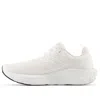 New Balance Women's Fresh Foam 880v14 Running Shoes In White/grey