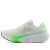 New Balance Women's Fresh Foam X 880v15 Running Shoes