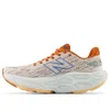 New Balance Women's Fresh Foam X Balos Running Shoes