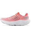 New Balance Damen Fresh Foam X Balos V1 In Rot/braun/grau, Synthetik, Grösse 40.5