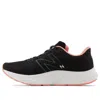 New Balance Fresh Foam Evoz V3 Womens Fitness Workout Running Shoes