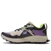 New Balance Women's Fresh Foam X Hierro V7 In Multi