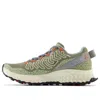 New Balance Fresh Foam X Hierro V7 Trail Shoe