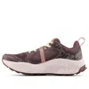 New Balance Fresh Foam X Hierro V8