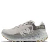 New Balance Women's Fresh Foam X More Trail V2