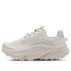 New Balance (wmns)  Fresh Foam X More Trail V3 Et3 D 'light Beige'
