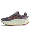 New Balance Fresh Foam X More Trail V3 Sneaker