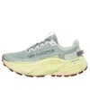New Balance Women's Fresh Foam X More Trail V3 Hiking Shoes