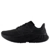 New Balance (wmns)  Fresh Foam X More V4 'black Starlight'