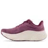 New Balance Women's Fresh Foam X More V4 Shoes Wide Width In Raisin/dark Ember In Multi