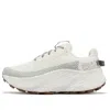 New Balance (wmns)  Fresh Foam X Trail More V3 ' White With Turtledove'