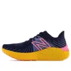 New Balance Fresh Foam X Vongo V5 Sneakers