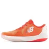 New Balance Women's Fuelcell 996v5