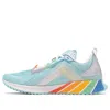 New Balance (wmns)  Fuelcell Echo 'pride Collection'