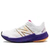 New Balance (wmns)  Fuelcell Prism V2 Low-top White/purple In Multi