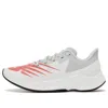 New Balance Women's Fuelcell Prism Energystreak