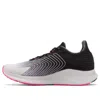 New Balance (wmns)  Fuelcell Propel For Woman Multi-color 'grey Black'