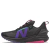 New Balance (wmns)  Fuelcell Propel Rmx V2 Sneakers Black/red/purple