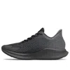 New Balance (wmns)  Fuelcell Propel Series 'triple Black'