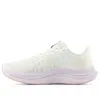 New Balance Fuelcell Propel V4 Running Shoe