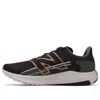 New Balance (wmns)  Fuelcell Propel V2 'phantom Castlerock' In Brown