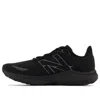 New Balance Women's Fuelcell Propel V3