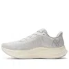 New Balance Woman Sneakers Light Grey Size 8 Textile Fibers