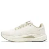 New Balance Women's Fuelcell Propel V5 Running Shoes